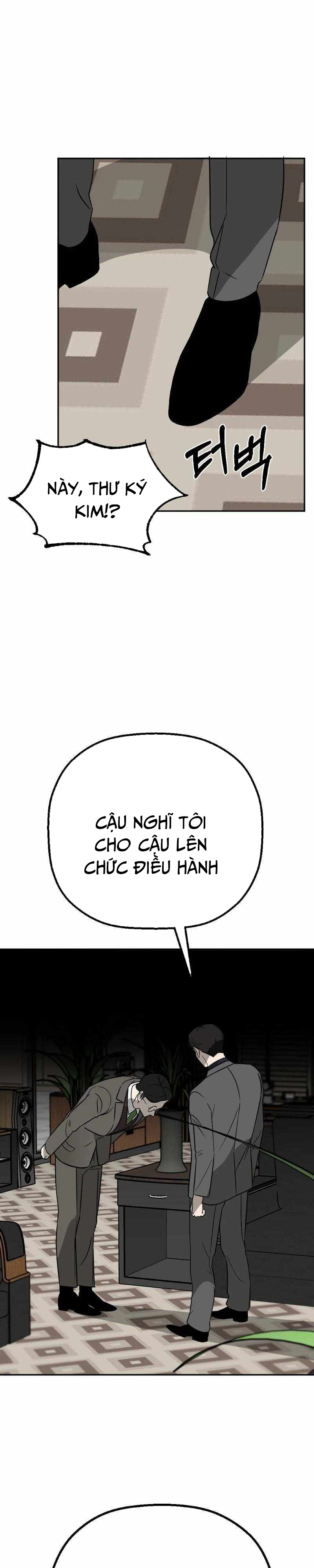 Tử Đấu Chapter 21 - Trang 2