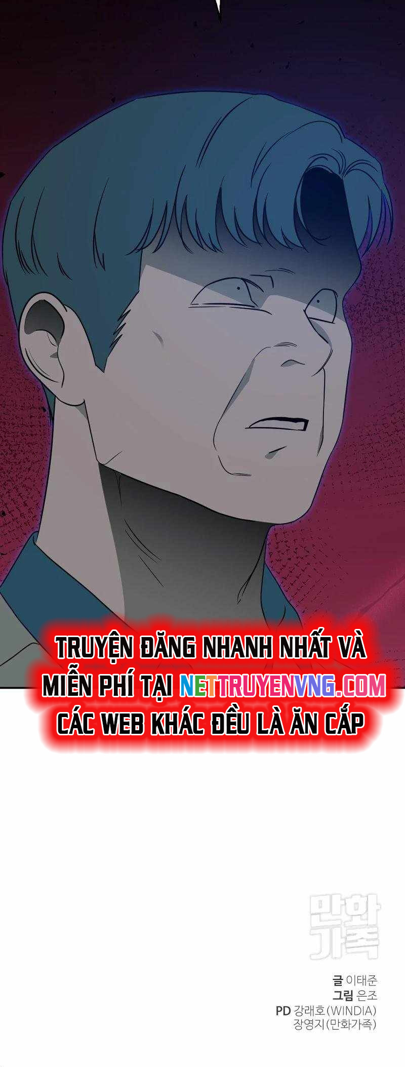 Tử Đấu Chapter 21 - Trang 2