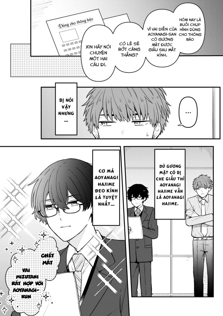 Chúng Tôi Đóng Chính Trong Một Bộ Bl Chapter 3 - Trang 2