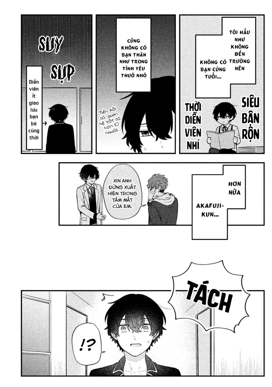 Chúng Tôi Đóng Chính Trong Một Bộ Bl Chapter 5.5 - Trang 2
