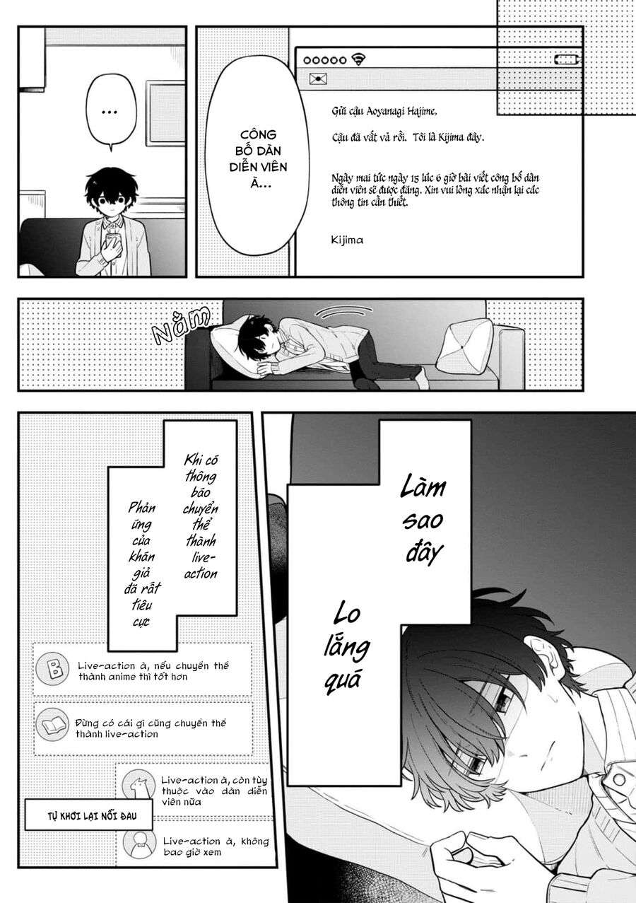 Chúng Tôi Đóng Chính Trong Một Bộ Bl Chapter 6 - Trang 2