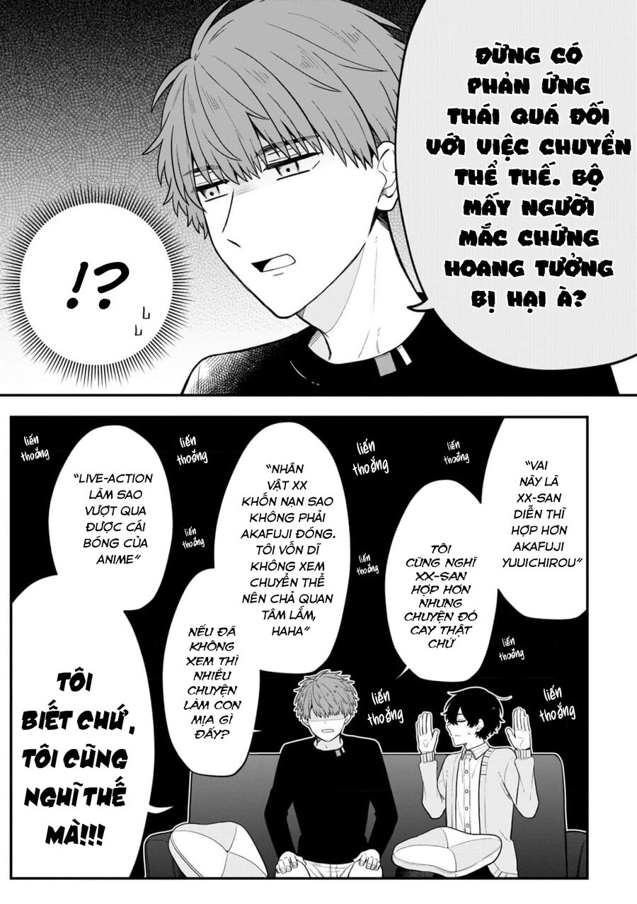 Chúng Tôi Đóng Chính Trong Một Bộ Bl Chapter 6 - Trang 2