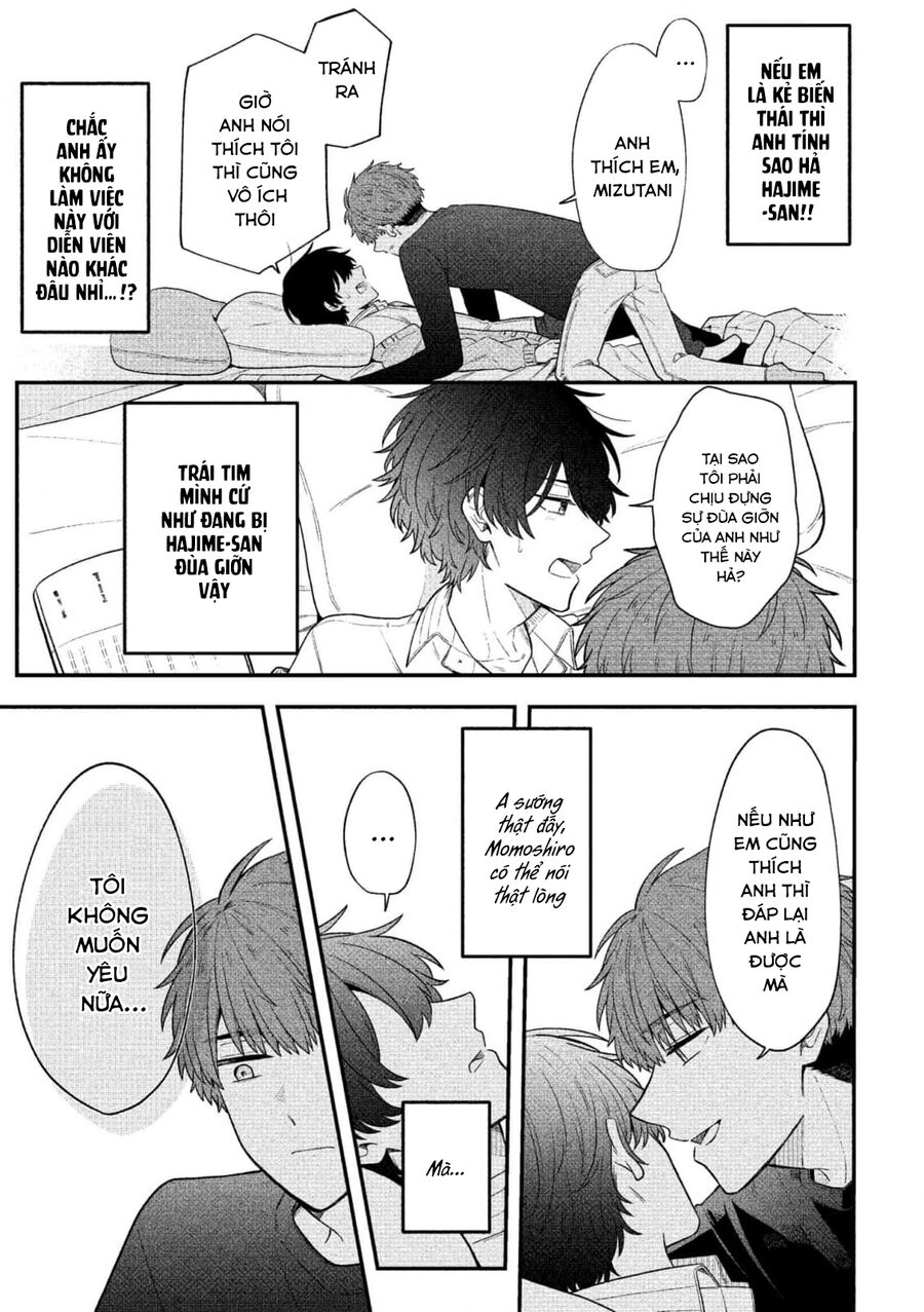 Chúng Tôi Đóng Chính Trong Một Bộ Bl Chapter 6 - Trang 2