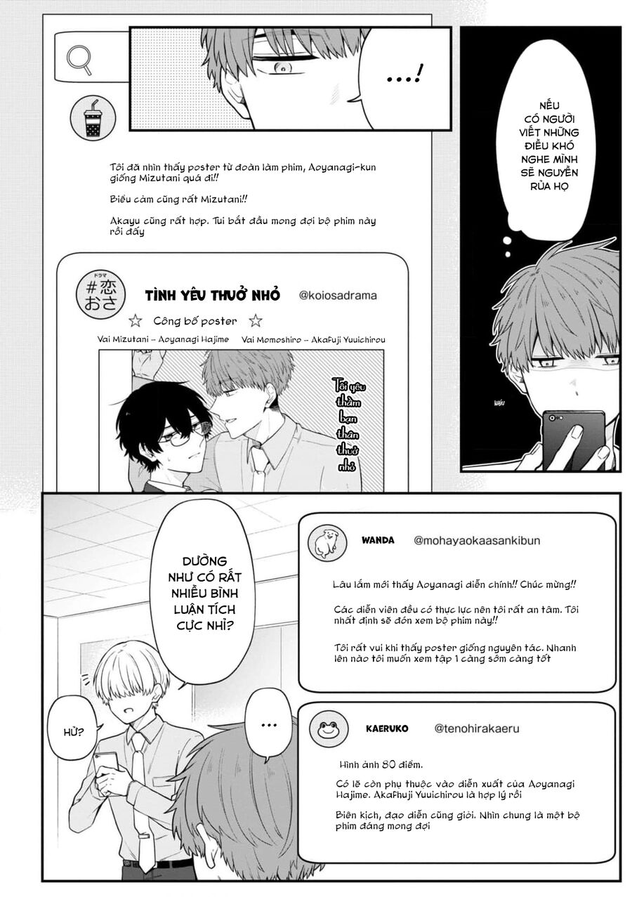 Chúng Tôi Đóng Chính Trong Một Bộ Bl Chapter 6 - Trang 2