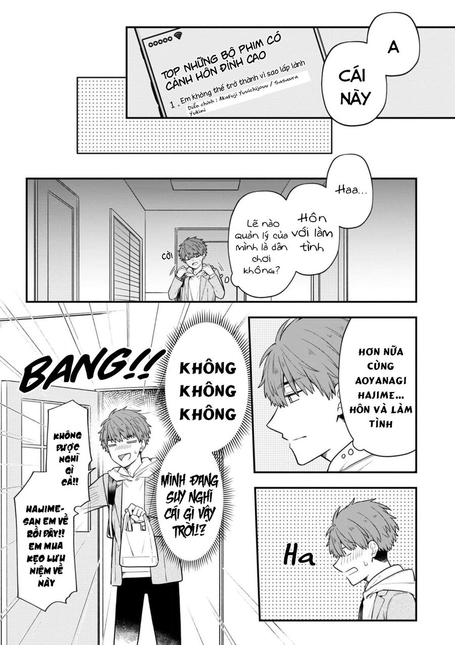 Chúng Tôi Đóng Chính Trong Một Bộ Bl Chapter 7 - Trang 2