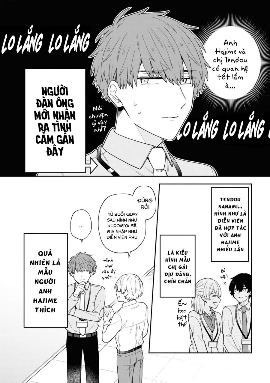 Chúng Tôi Đóng Chính Trong Một Bộ Bl Chapter 9 - Trang 2