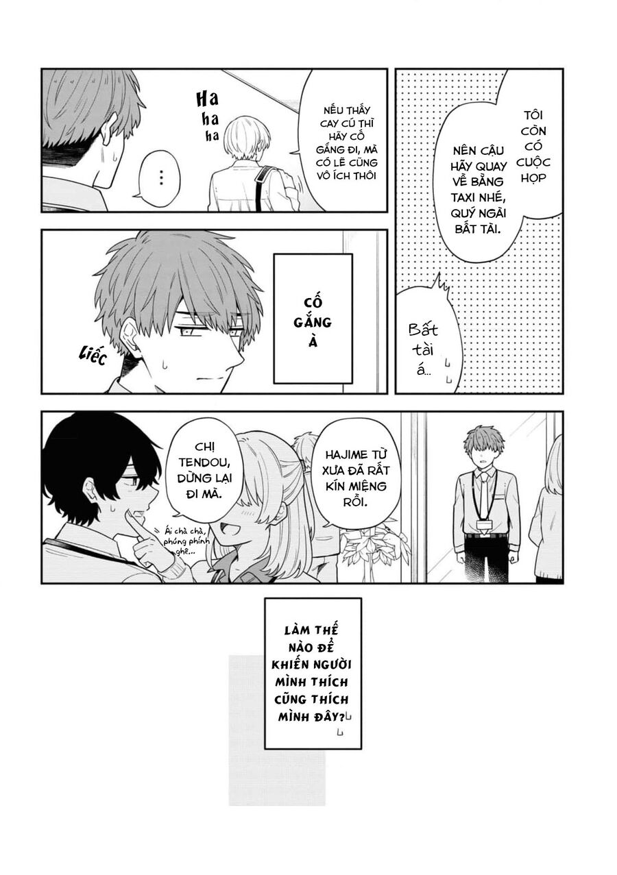 Chúng Tôi Đóng Chính Trong Một Bộ Bl Chapter 9 - Trang 2