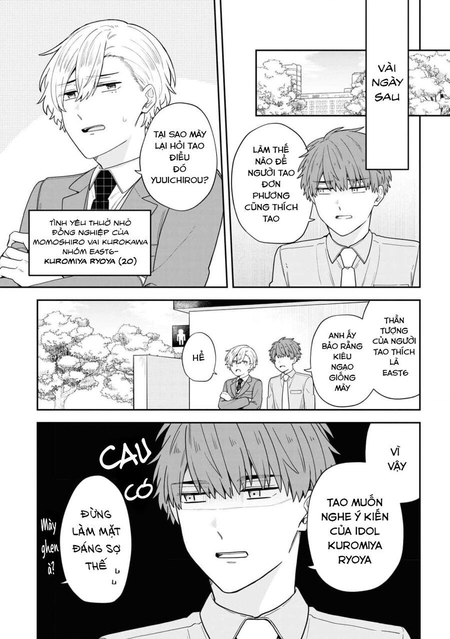 Chúng Tôi Đóng Chính Trong Một Bộ Bl Chapter 10 - Trang 2