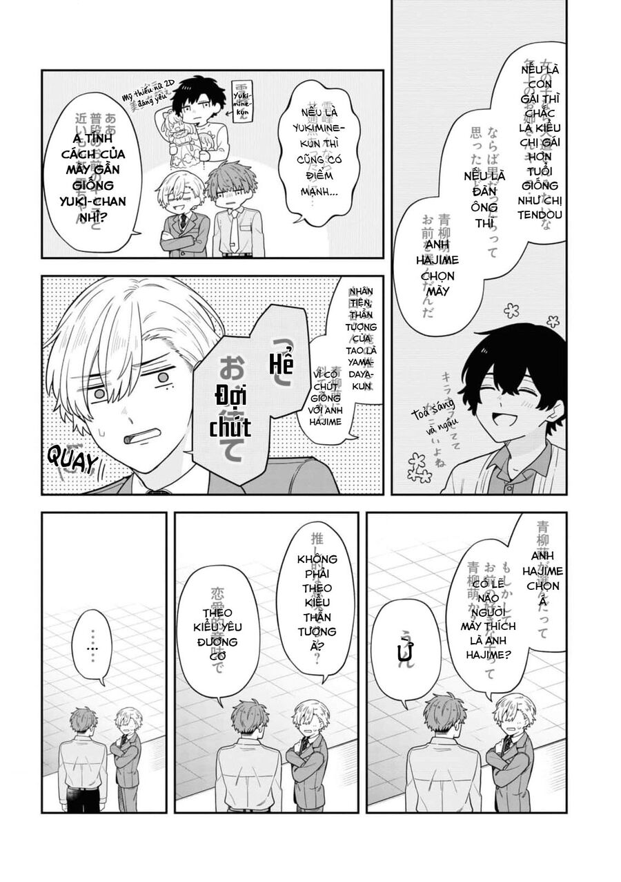 Chúng Tôi Đóng Chính Trong Một Bộ Bl Chapter 10 - Trang 2
