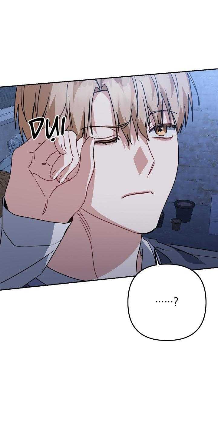Khu Vực Chủ Nghĩa Tình Yêu Chapter 76 - Trang 2