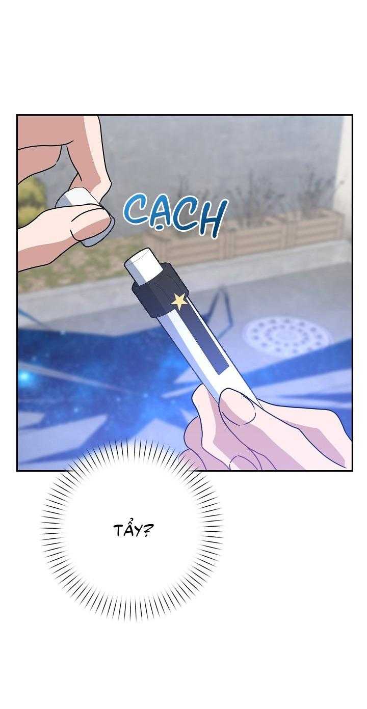 Khu Vực Chủ Nghĩa Tình Yêu Chapter 76 - Trang 2
