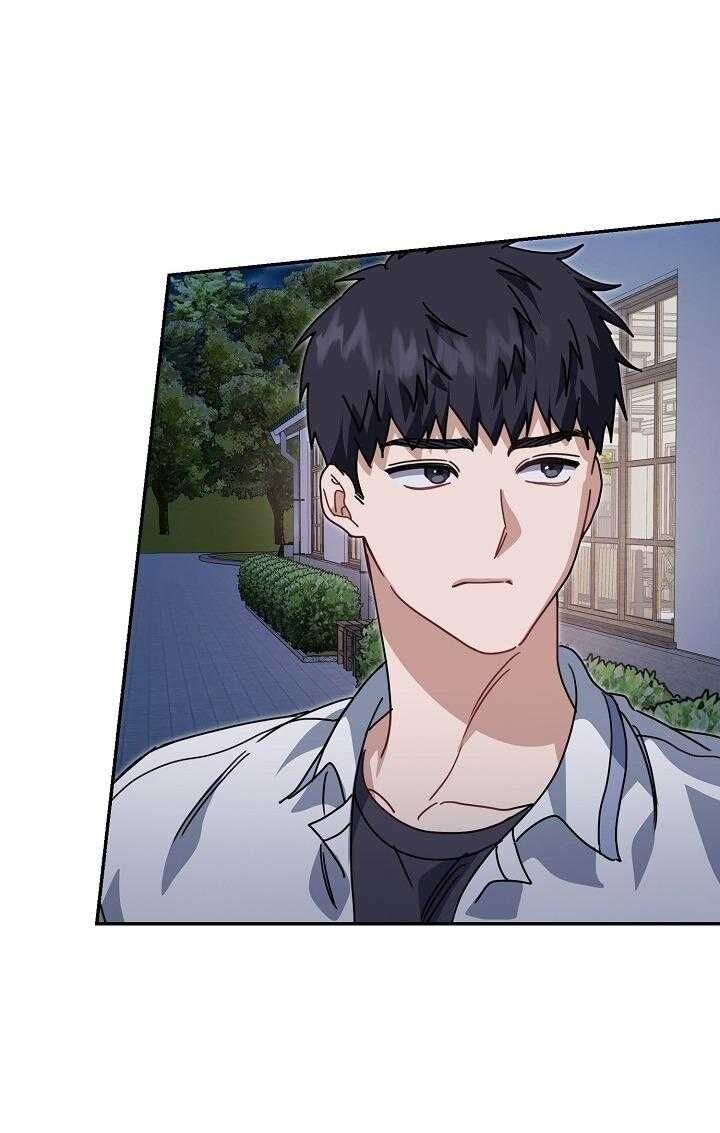 Khu Vực Chủ Nghĩa Tình Yêu Chapter 79 - Trang 2