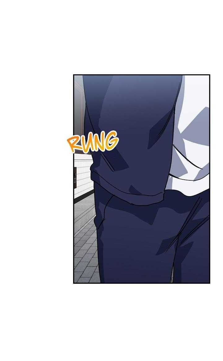 Khu Vực Chủ Nghĩa Tình Yêu Chapter 79 - Trang 2