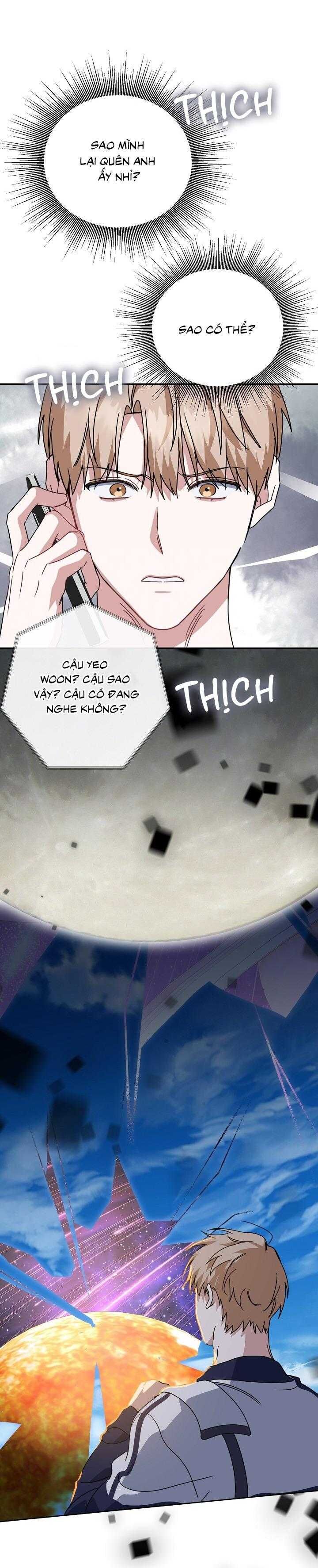 Khu Vực Chủ Nghĩa Tình Yêu Chapter 79 - Trang 2