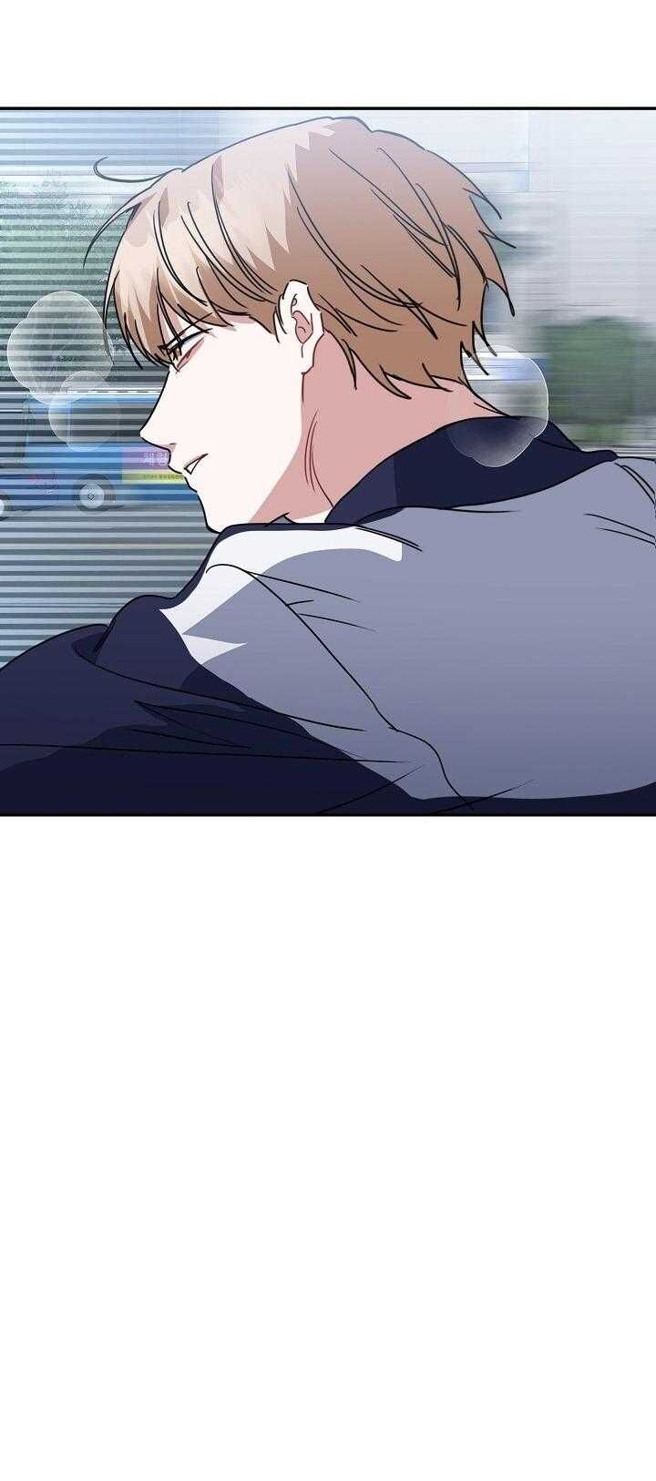 Khu Vực Chủ Nghĩa Tình Yêu Chapter 79 - Trang 2