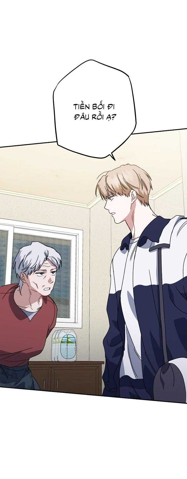 Khu Vực Chủ Nghĩa Tình Yêu Chapter 79 - Trang 2