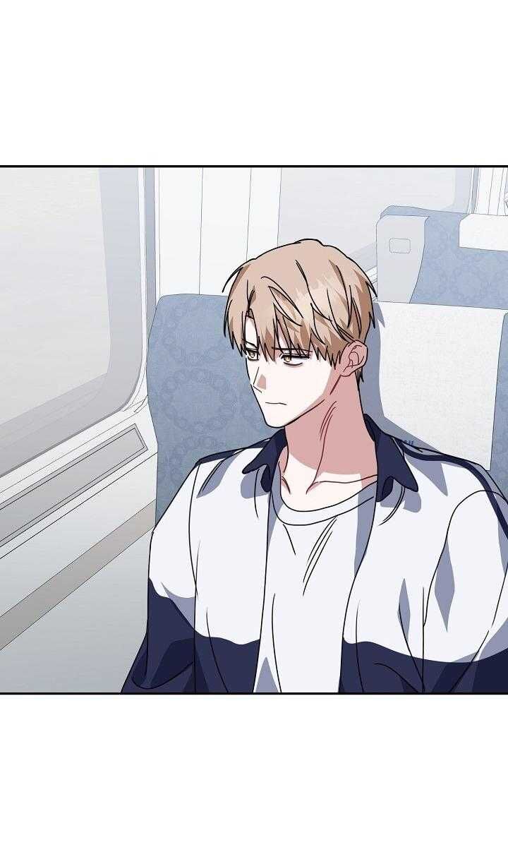Khu Vực Chủ Nghĩa Tình Yêu Chapter 79 - Trang 2