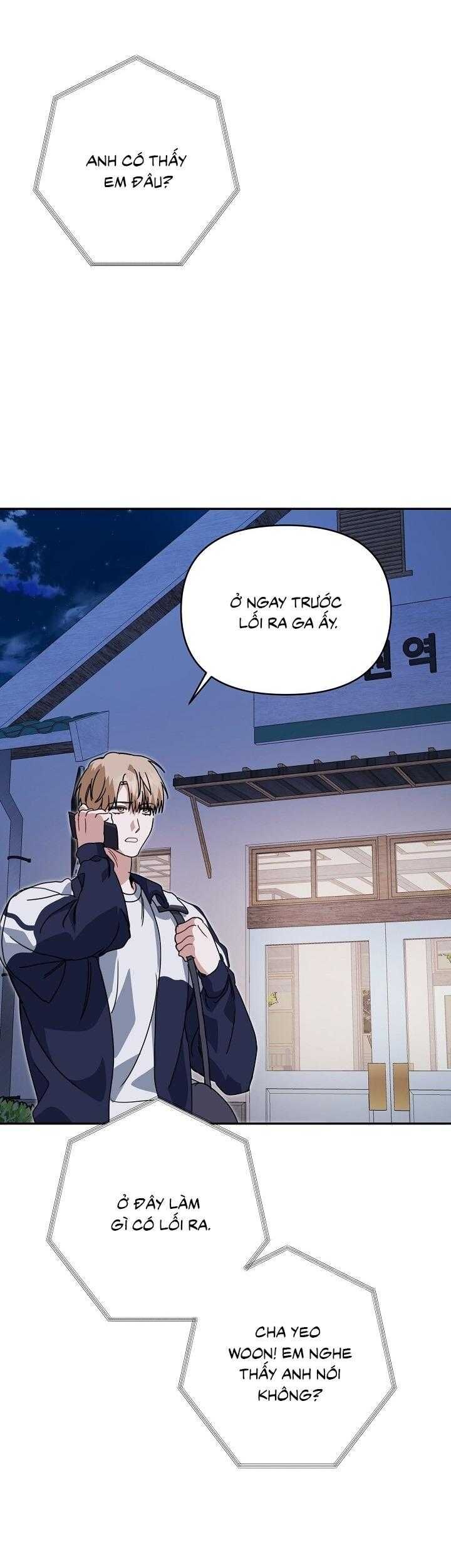 Khu Vực Chủ Nghĩa Tình Yêu Chapter 79 - Trang 2