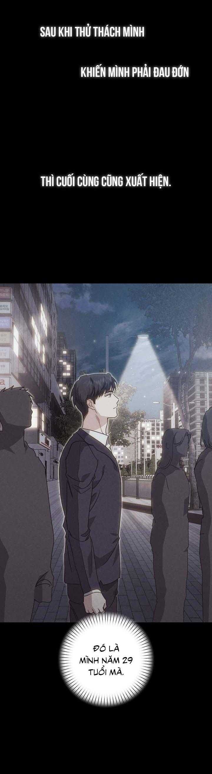 Khu Vực Chủ Nghĩa Tình Yêu Chapter 81 - Trang 2
