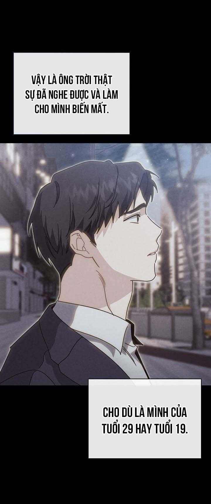 Khu Vực Chủ Nghĩa Tình Yêu Chapter 81 - Trang 2