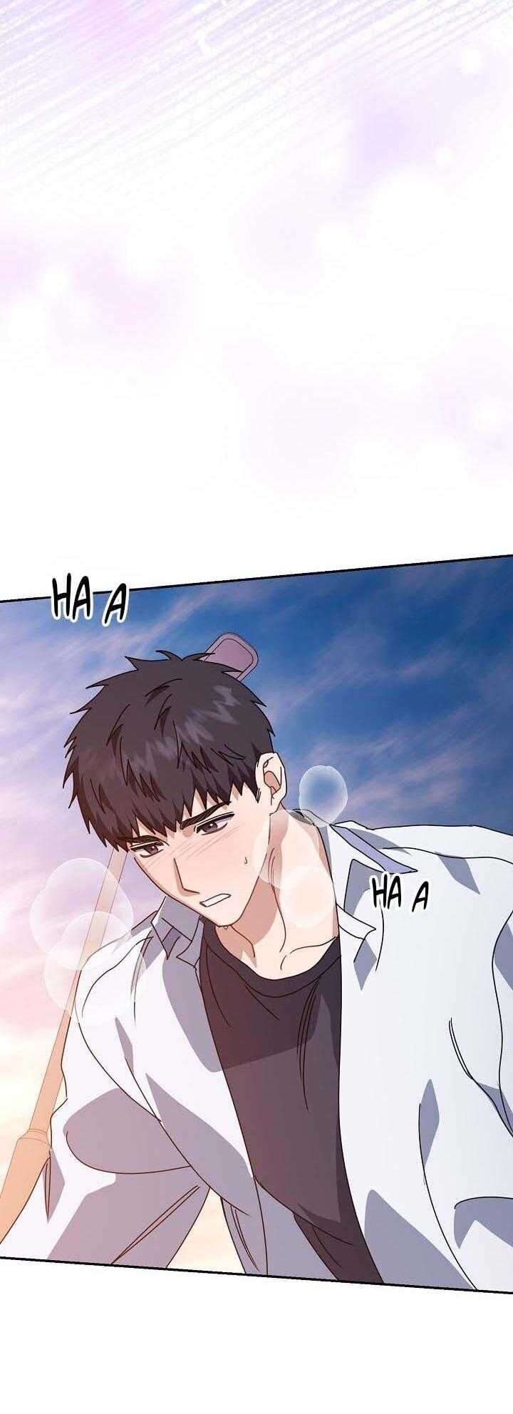 Khu Vực Chủ Nghĩa Tình Yêu Chapter 81 - Trang 2