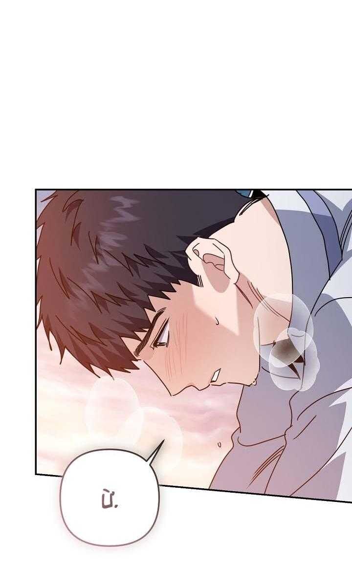 Khu Vực Chủ Nghĩa Tình Yêu Chapter 81 - Trang 2