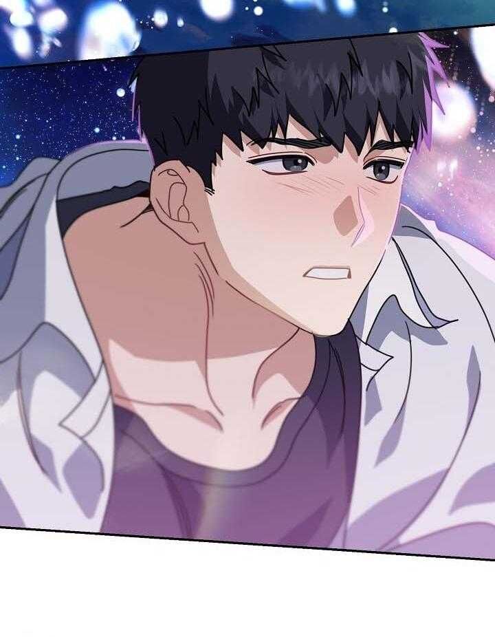 Khu Vực Chủ Nghĩa Tình Yêu Chapter 81 - Trang 2