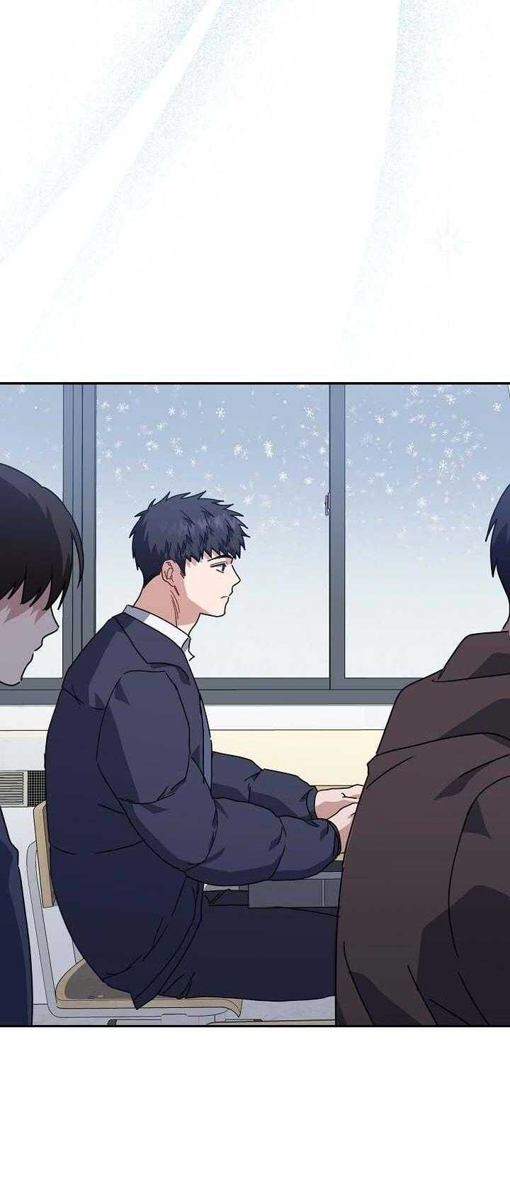 Khu Vực Chủ Nghĩa Tình Yêu Chapter 81 - Trang 2