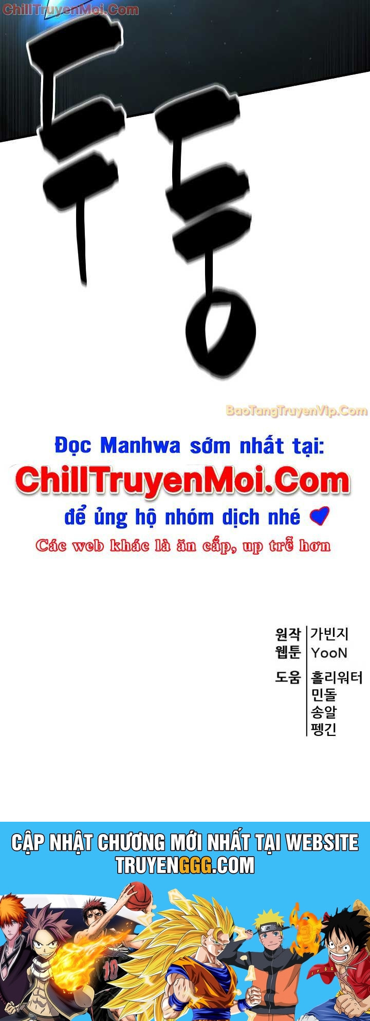 Tam Vương Truyền Nhân Chapter 35 - Trang 2