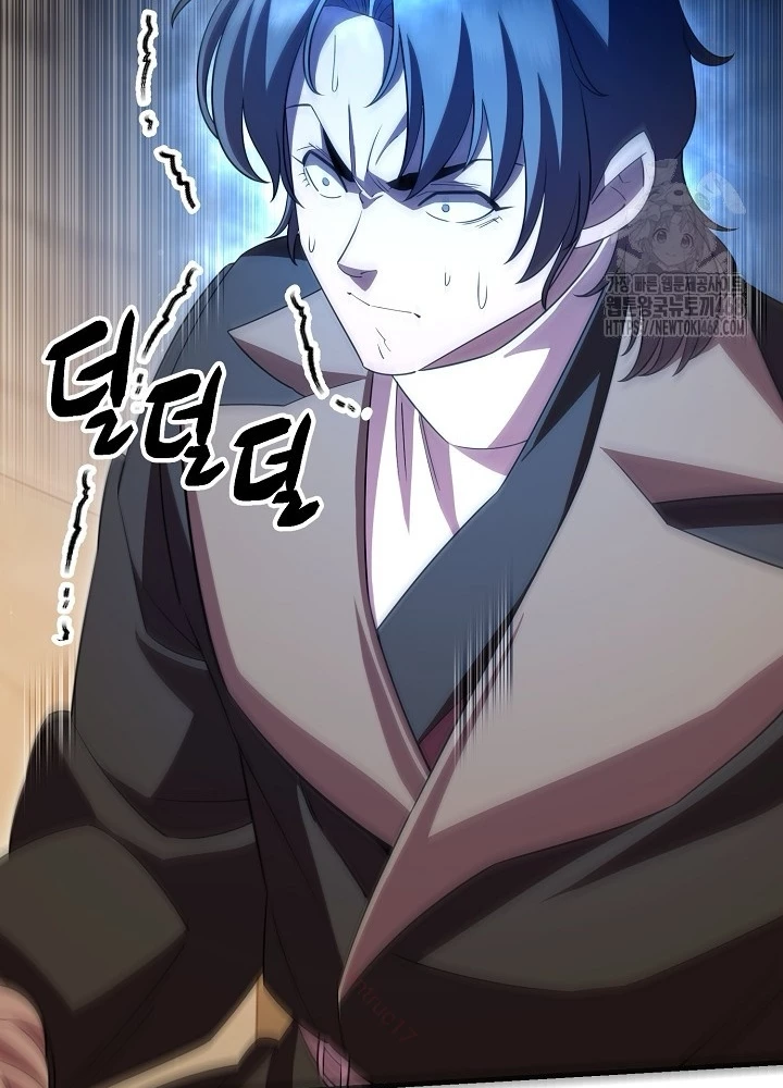 Tam Vương Truyền Nhân Chapter 36 - Trang 2