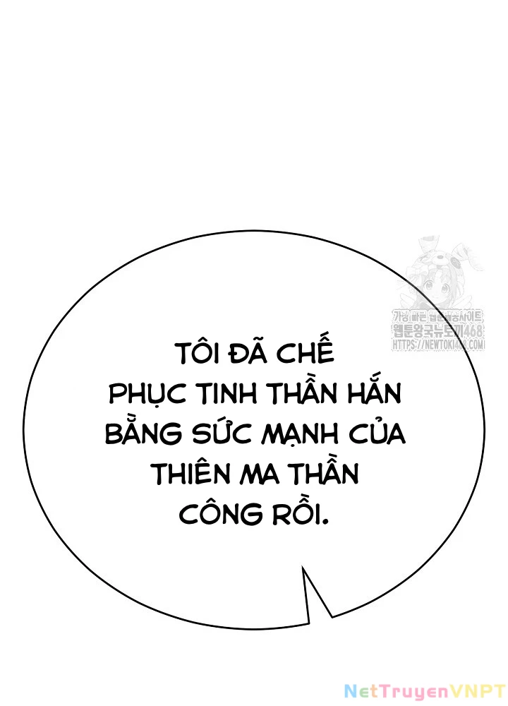 Tam Vương Truyền Nhân Chapter 36 - Trang 2