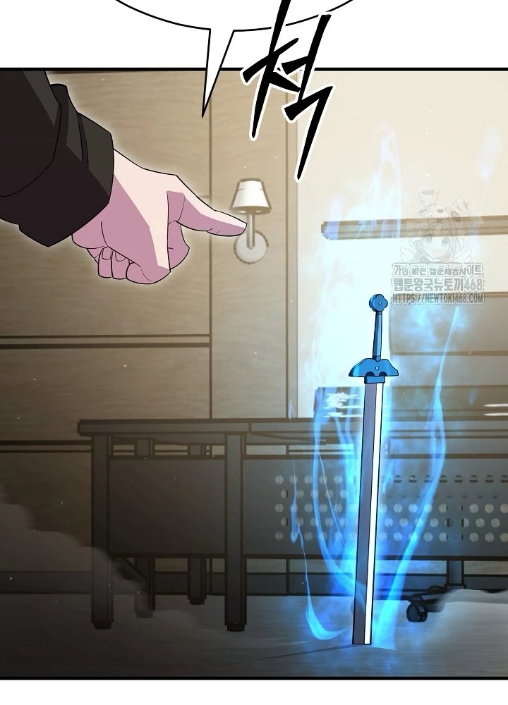 Tam Vương Truyền Nhân Chapter 36 - Trang 2