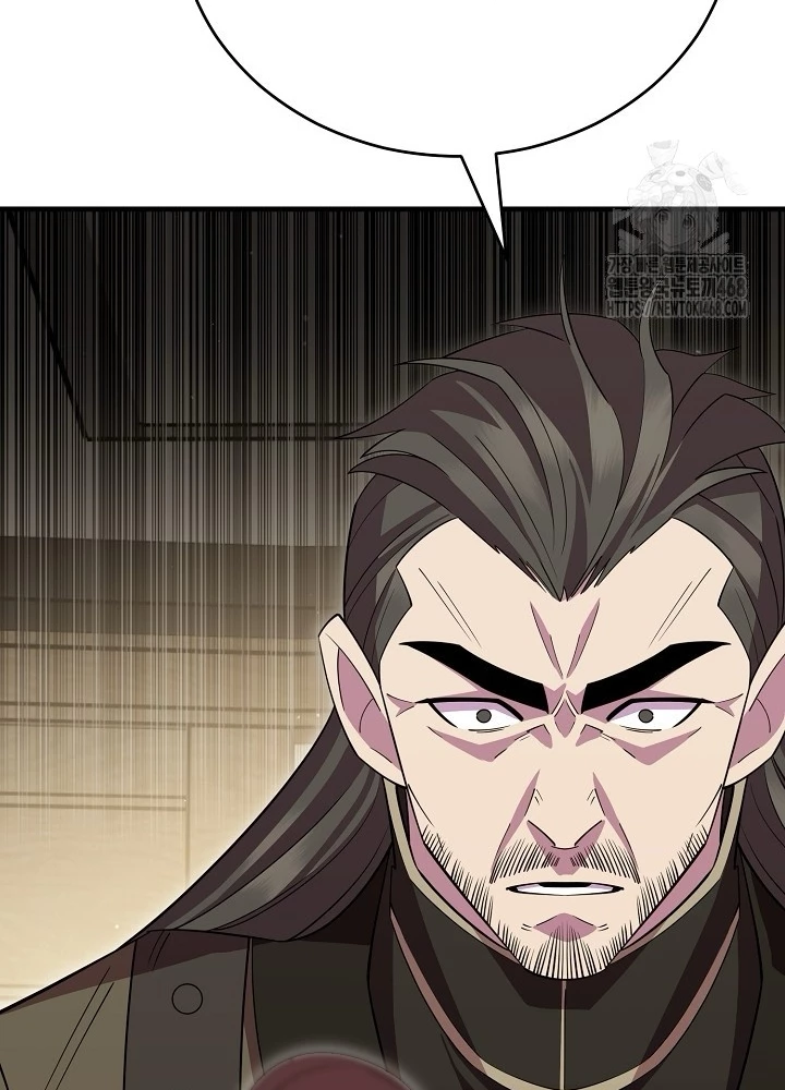 Tam Vương Truyền Nhân Chapter 36 - Trang 2