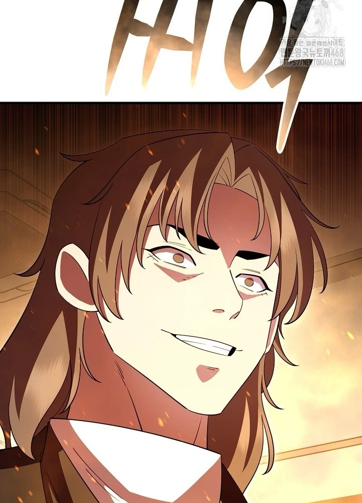 Tam Vương Truyền Nhân Chapter 36 - Trang 2