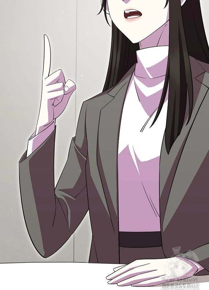 Tam Vương Truyền Nhân Chapter 36 - Trang 2