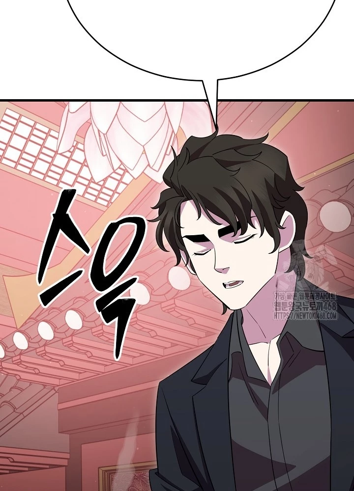 Tam Vương Truyền Nhân Chapter 36 - Trang 2