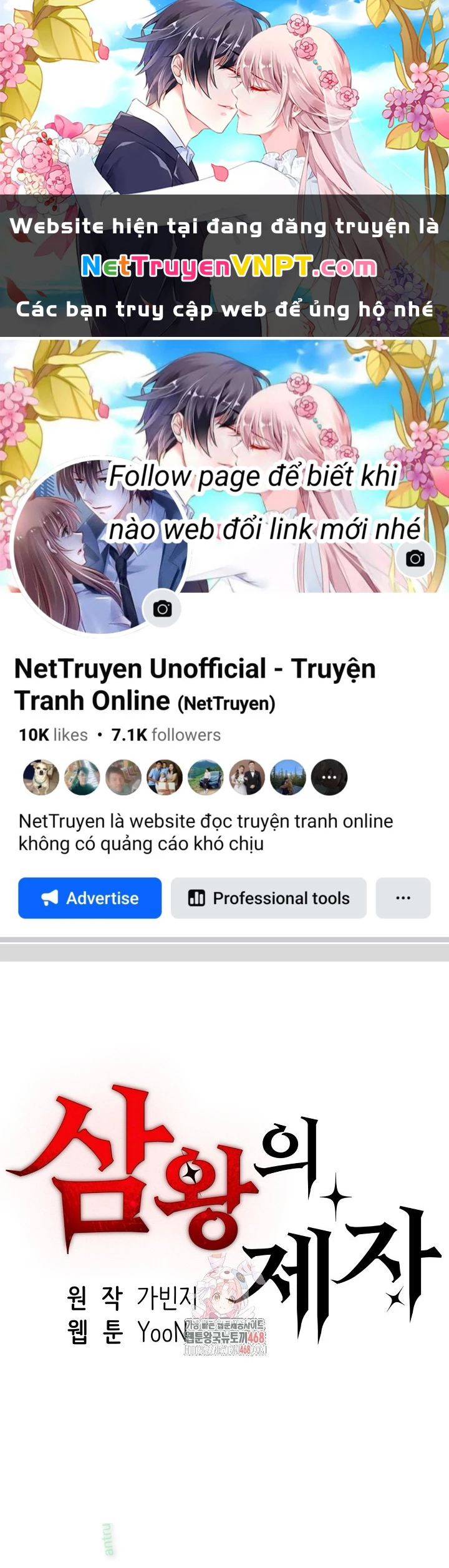 Tam Vương Truyền Nhân Chapter 36 - Trang 2