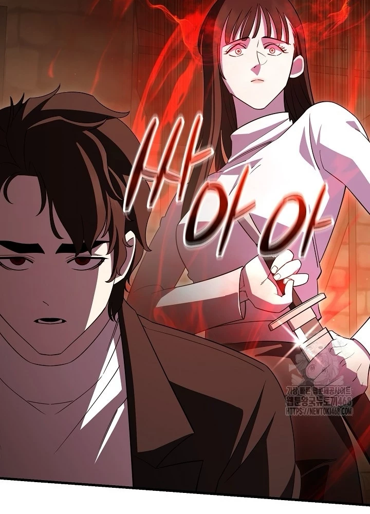 Tam Vương Truyền Nhân Chapter 36 - Trang 2