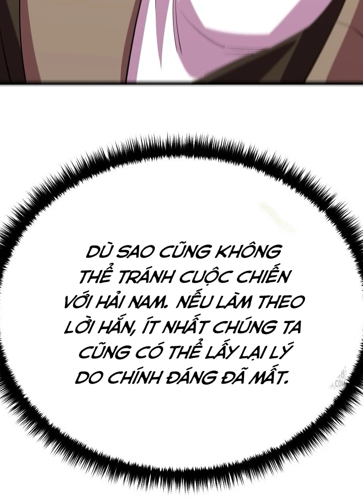 Tam Vương Truyền Nhân Chapter 36 - Trang 2