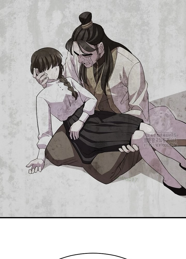 Tam Vương Truyền Nhân Chapter 36 - Trang 2