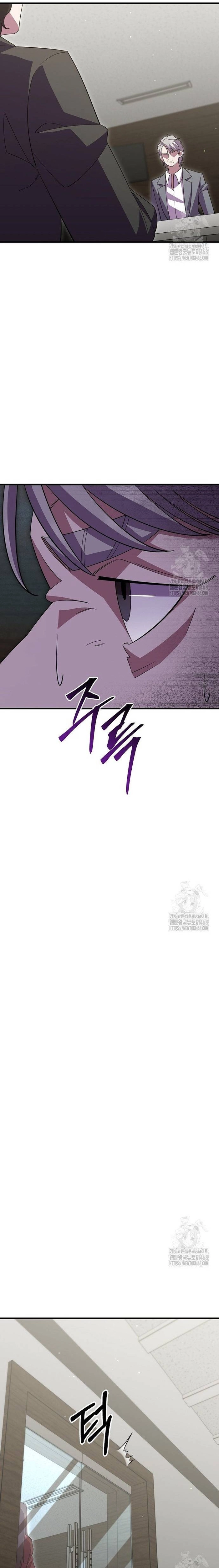 Tam Vương Truyền Nhân Chapter 39 - Trang 2