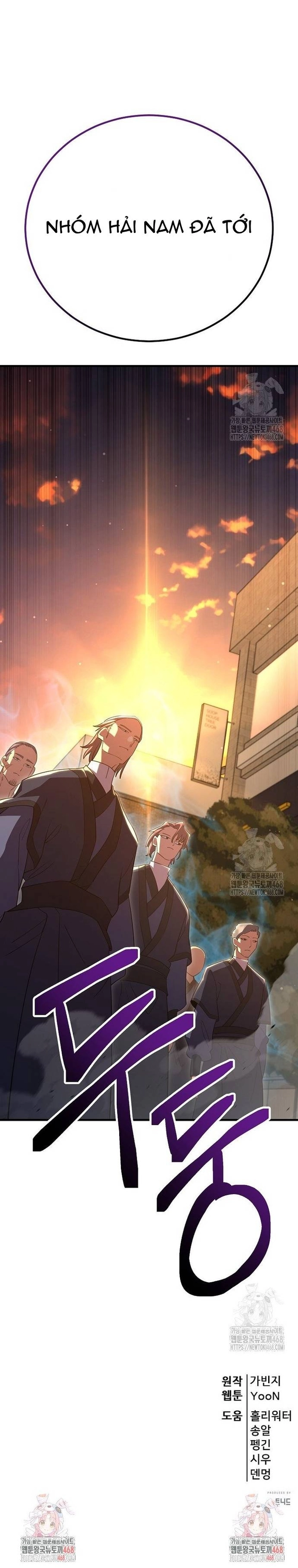 Tam Vương Truyền Nhân Chapter 39 - Trang 2