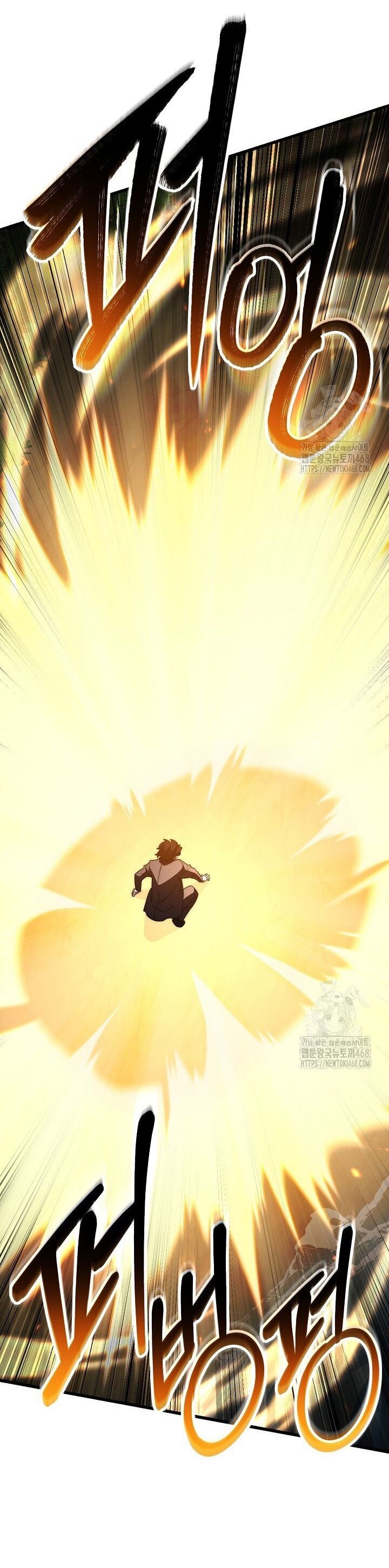Tam Vương Truyền Nhân Chapter 40 - Trang 2