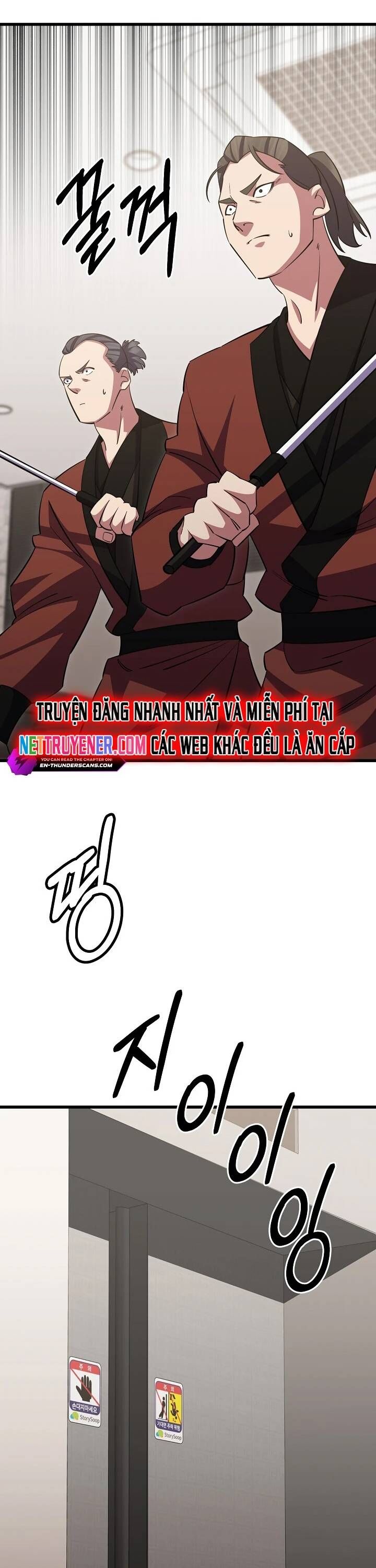 Tam Vương Truyền Nhân Chapter 44 - Trang 2