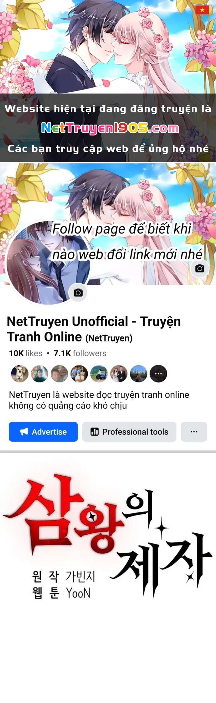 Tam Vương Truyền Nhân Chapter 47 - Trang 2
