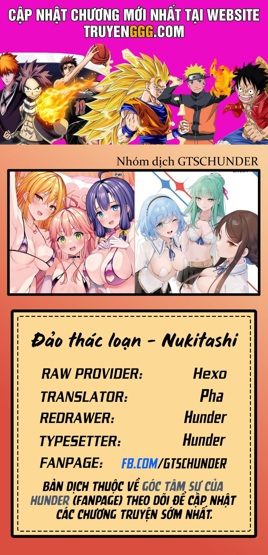 Nukitashi – Nukige Mitai Na Shima Ni Sunderu Watashi Wa Dou Surya Ii Desu Ka? Chapter 1 - Trang 2