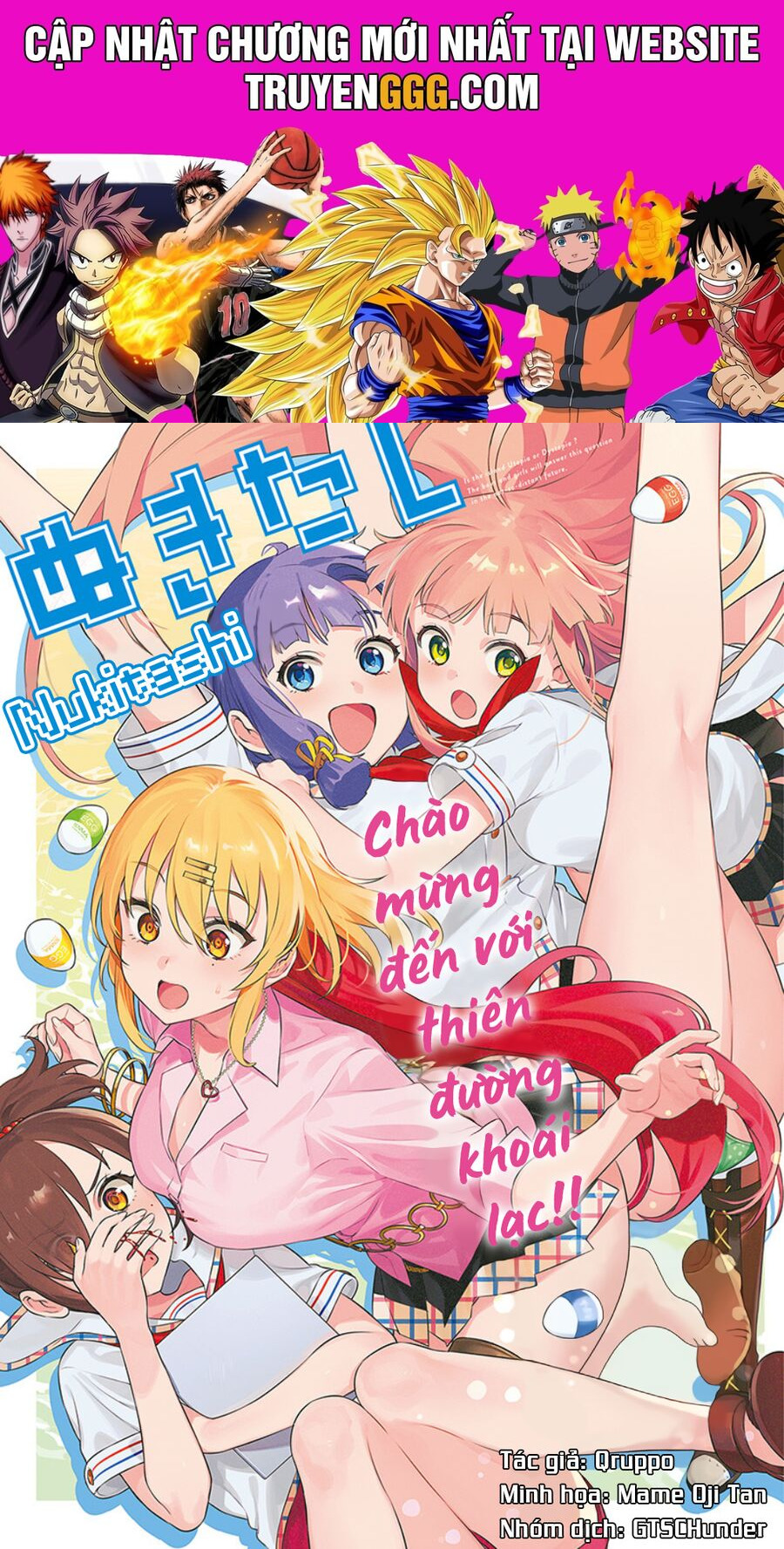 Nukitashi – Nukige Mitai Na Shima Ni Sunderu Watashi Wa Dou Surya Ii Desu Ka? Chapter 2 - Trang 2