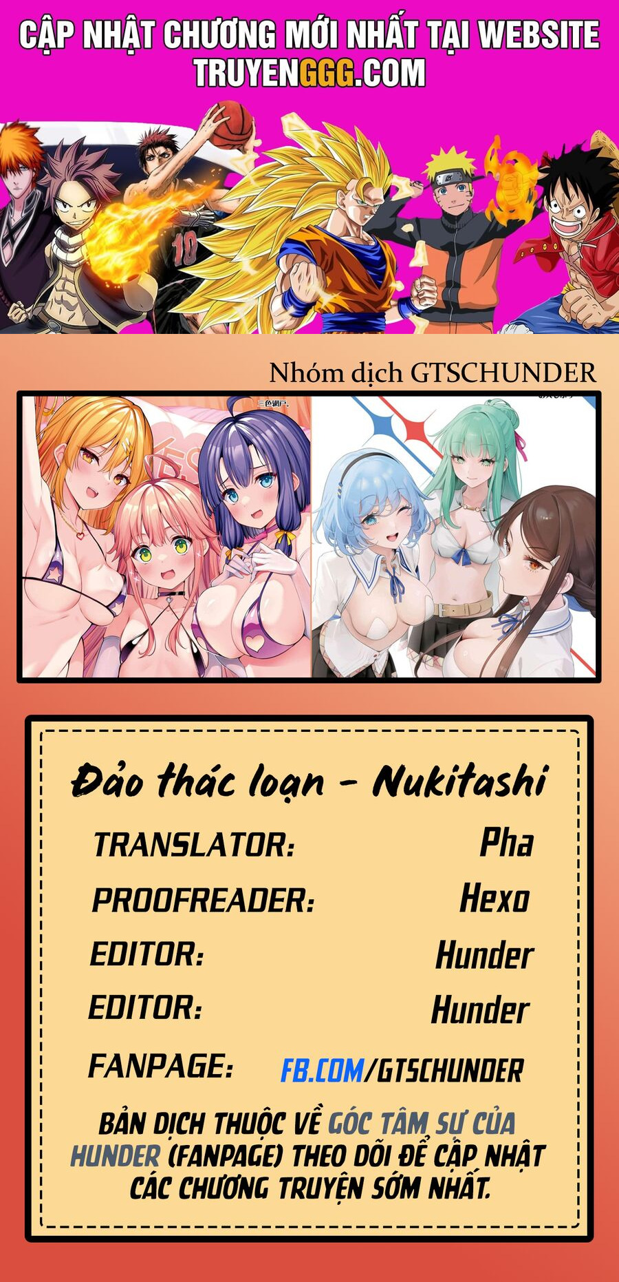 Nukitashi – Nukige Mitai Na Shima Ni Sunderu Watashi Wa Dou Surya Ii Desu Ka? Chapter 3 - Trang 2