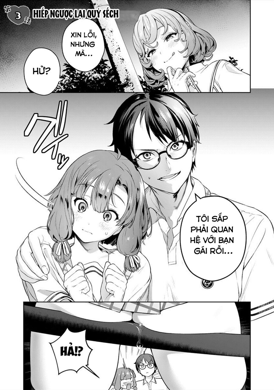 Nukitashi – Nukige Mitai Na Shima Ni Sunderu Watashi Wa Dou Surya Ii Desu Ka? Chapter 3 - Trang 2