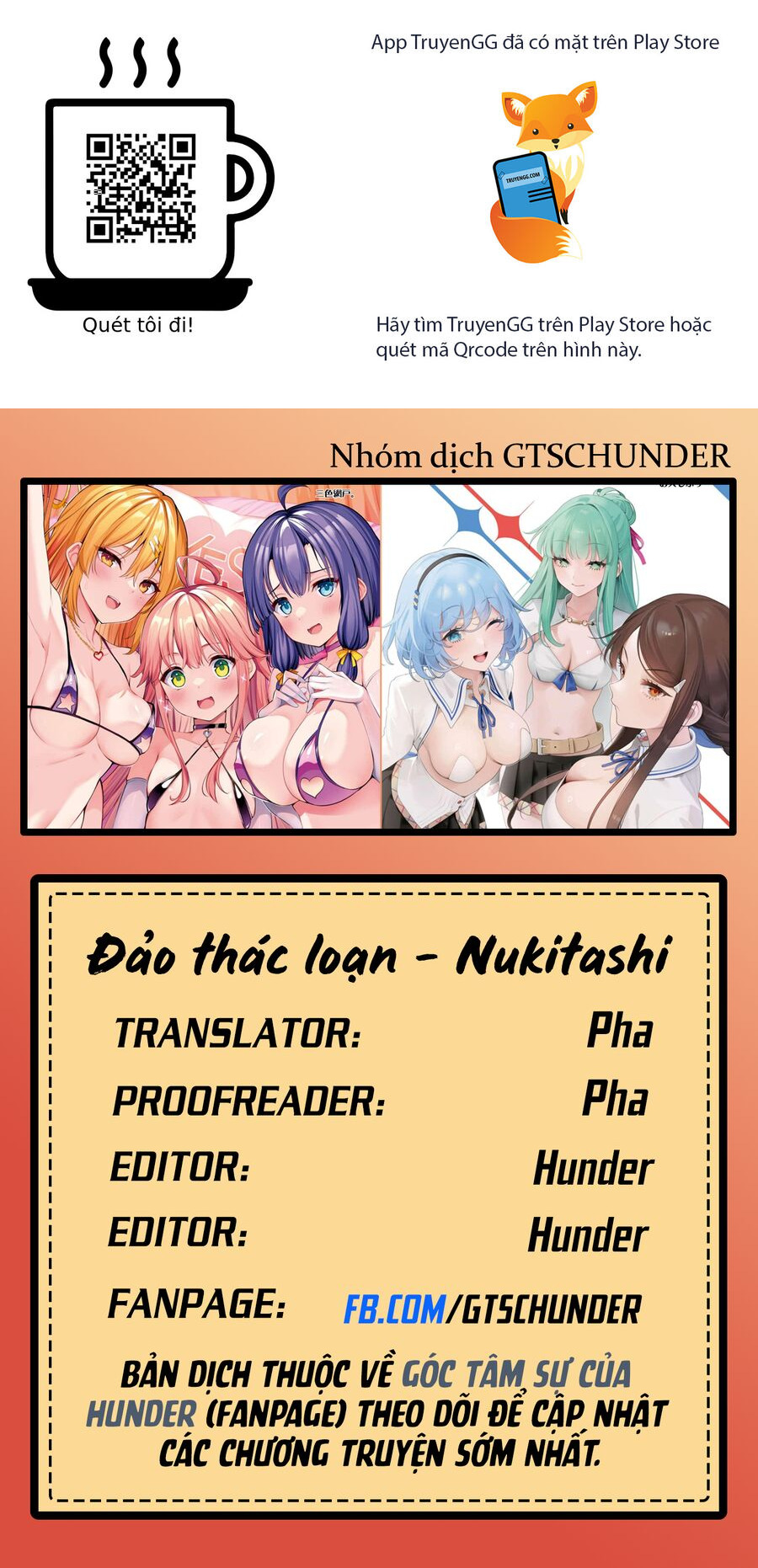 Nukitashi – Nukige Mitai Na Shima Ni Sunderu Watashi Wa Dou Surya Ii Desu Ka? Chapter 4 - Trang 2